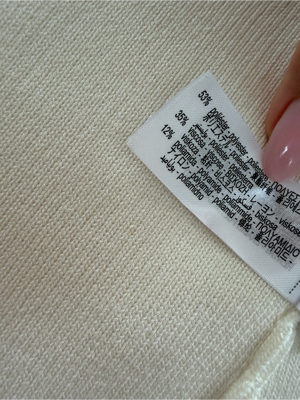 Zara Cream Double-Breasted Blazer with Black Trim - Picture 7 of 8